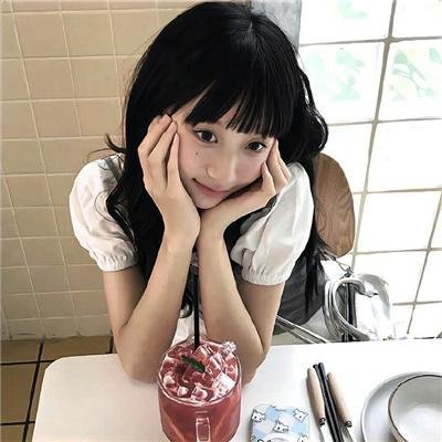荒宅勿入