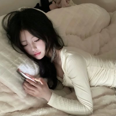 一屋之主