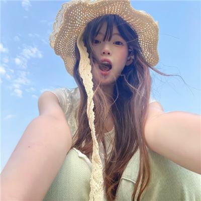 注文津
